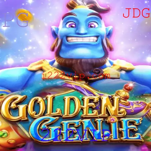 Tudo o que você precisa saber sobre o jogo GOLDENGENIE e sua conexão com 222VIP