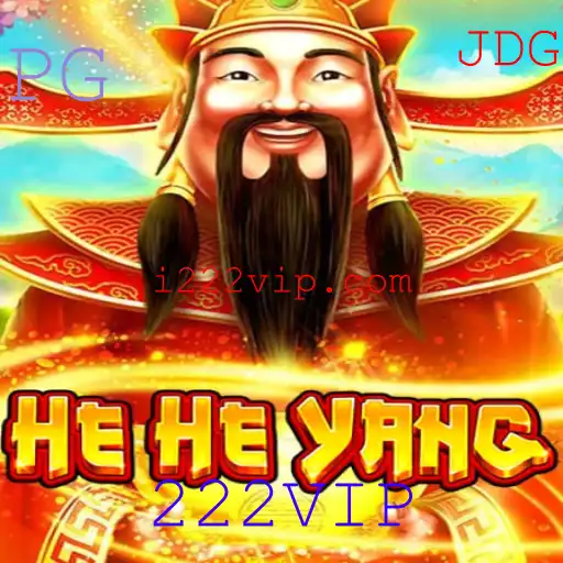 Descubra o Fascinante Mundo de HeHeYang: O Jogo que Está Conquistando o Mundo