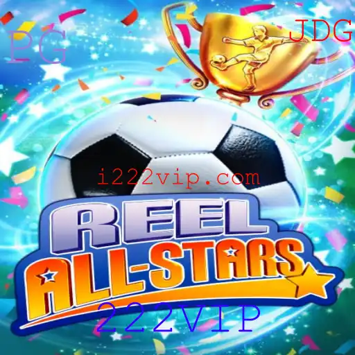 Explorando o Jogo: ReelAllStars e a Experiência 222VIP