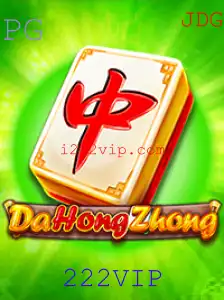 Explorando o Jogo DaHongZhong: Uma Nova Era de Entretenimento