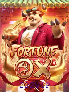 Descubra o Jogo FortuneOx: Como Jogar e o Impacto Atual