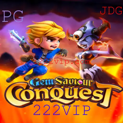 GemSaviourConquest: A Nova Febre dos Jogos de Aventura
