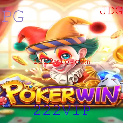 Descubra o Mundo do POKERWIN: Regras e Estratégias para Dominar com 222VIP
